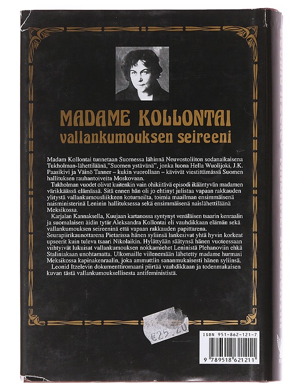 Madame Kollontai - vallankumouksen seireeni / romaani Aleksandra Kollontain elämästä - Itzelev, Leonid - Tietokirjat ja oppaat - 10105585263 - 1
