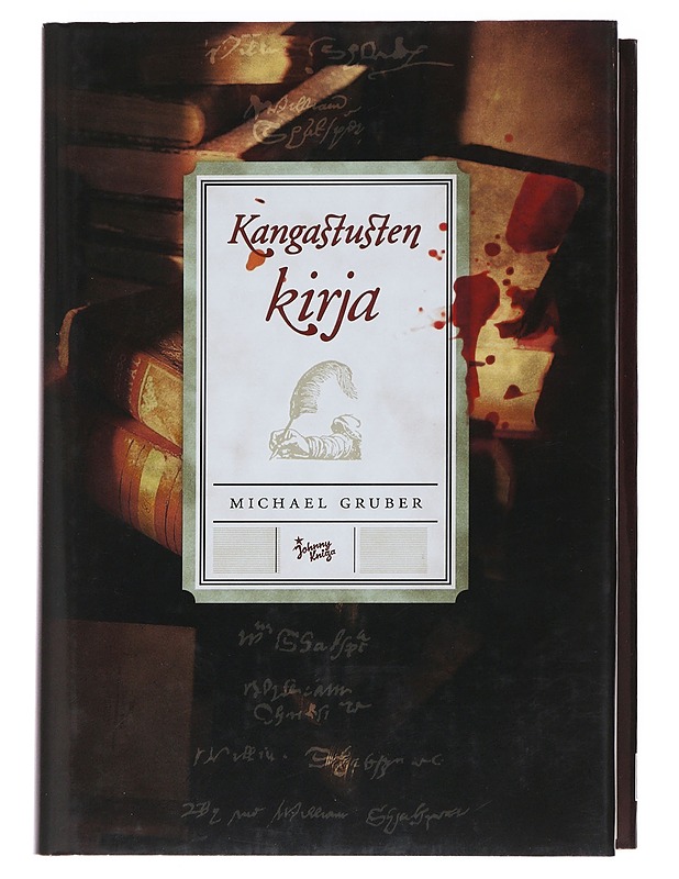 Kangastusten kirja - Gruber, Michael - Romaanit ja novellit - 10105585270 - 0