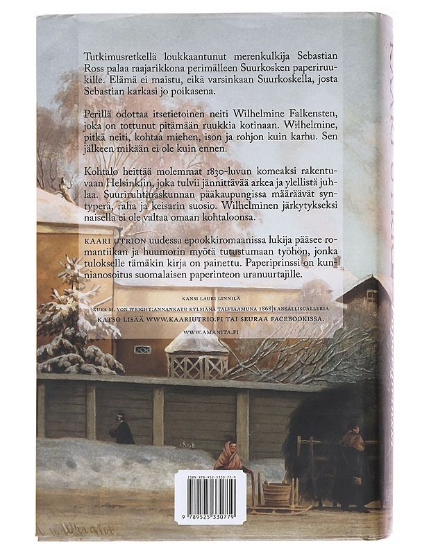 Paperiprinssi - Kaari Utrio - Romaanit ja novellit - 10105585284 - 1