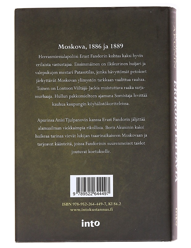 Erikoistehtäviä - Akunin, Boris - Romaanit ja novellit - 10105585317 - 1