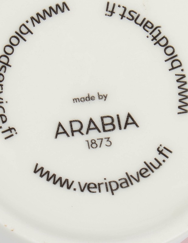 ARABIA Teema Veripalvelu muki - Designsuosikit - 10105585512 - 2