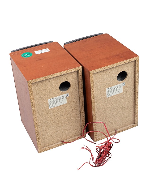 SONY SS-CNEZ5 -kaiutinpari  - Audio - 10105585613 - 1