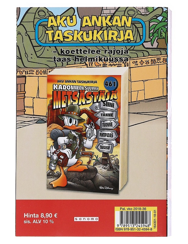 Uhka ulapalta 460 - Sarjakuvat - 10105585701 - 1