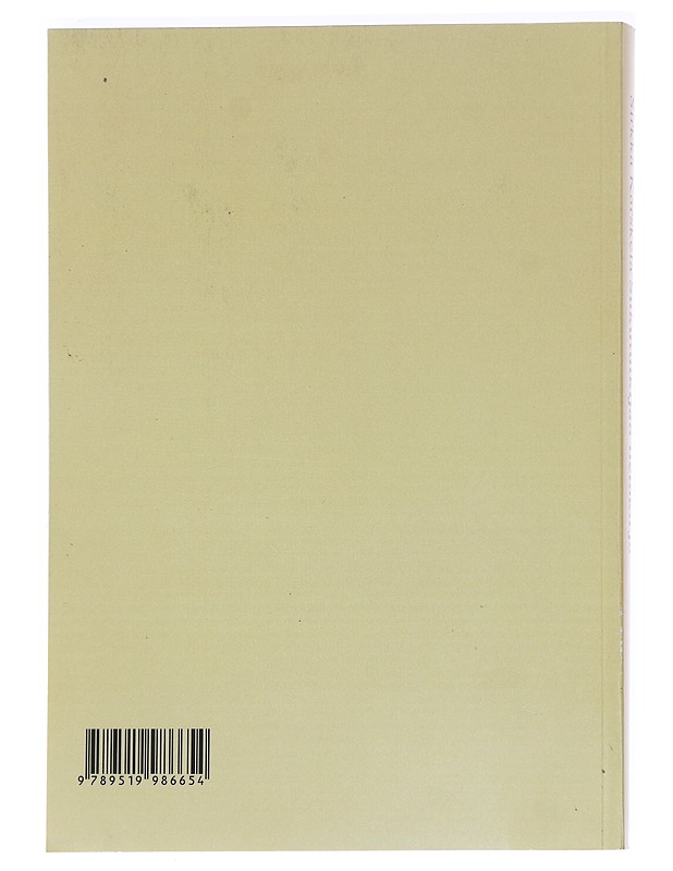 Sukututkijan tietokirja - Sirkka Karskela - Tietokirjat ja oppaat - 10105585707 - 1