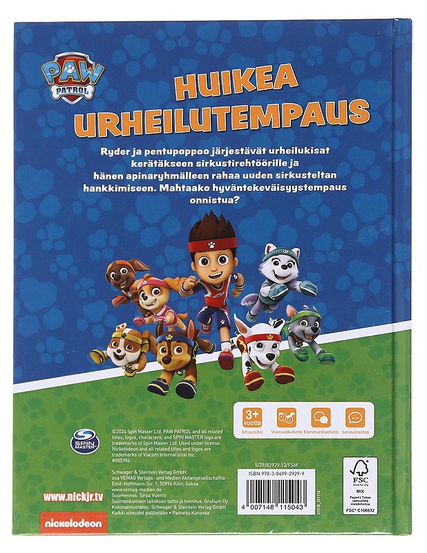 Huikea urheilutempaus - Lastenkirjat - 10105585815 - 1