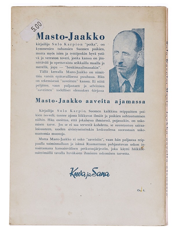 Masto-Jaakko aaveita ajamassa - Sulo Karpio - Nuorten kirjat - 10105586012 - 1