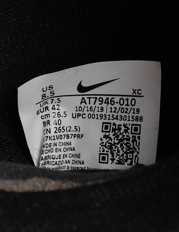 NIKE Merc -jalkapallokengät, koko 42  - Jalkapallo - 10105586076 - 3