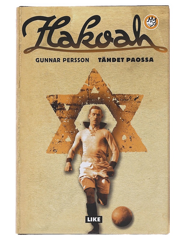 Hakoah tähdet paossa - Persson, Gunnar - Elämäkerrat ja muistelmat - 10105586121 - 0