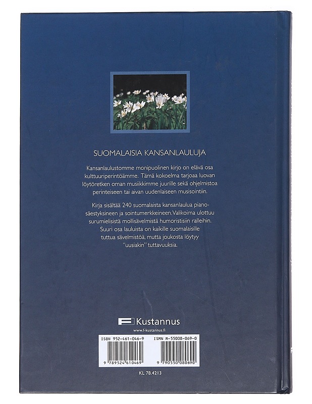 Suomalaisia kansanlauluja - Olli Heikkilä - Musiikki ja elokuvat - 10105586258 - 1