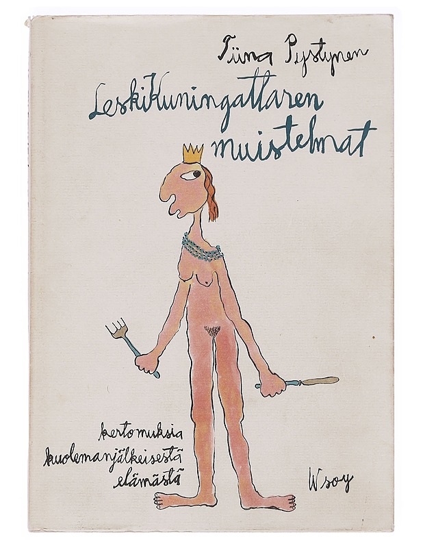 Saaren kirja - Jouni Issakainen - Romaanit ja novellit - 10105586371 - 0