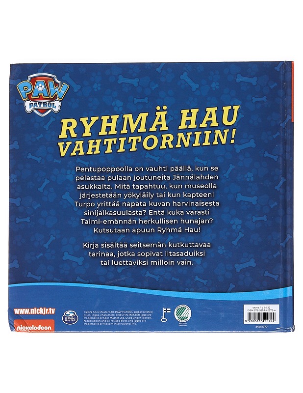 Jännälahden iltasadut - Tarvainen - Lastenkirjat - 10105586425 - 1