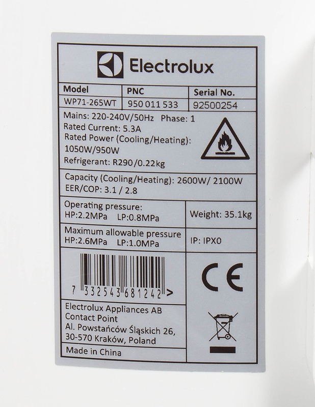 ELECTROLUX AirFlower WP71-265WT -ilmastointilaite  - Muu elektroniikka - 10105586436 - 3
