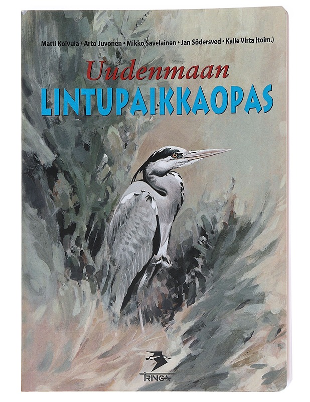 Uudenmaan lintupaikkaopas - Juvonen, Arto - Tietokirjat ja oppaat - 10105586465 - 0