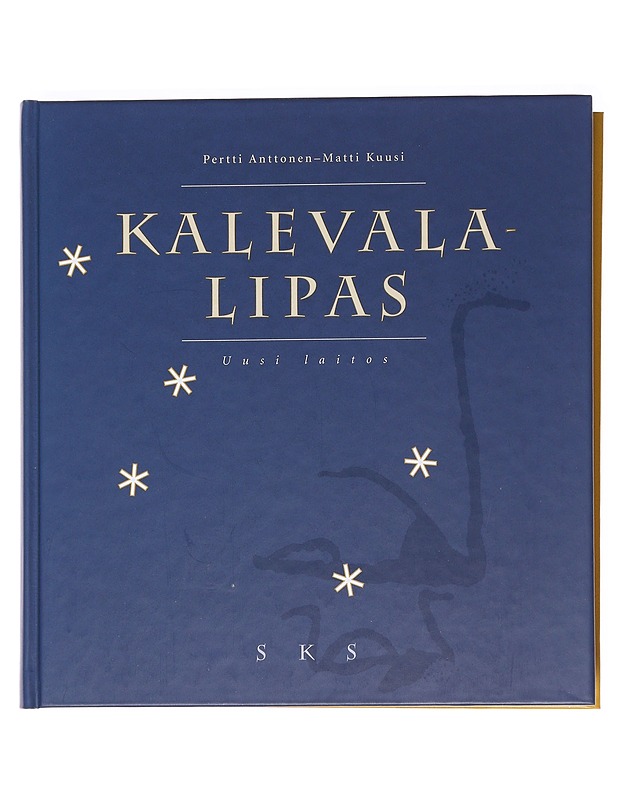 Kalevala-lipas - Anttonen, Pertti - Elämäkerrat ja muistelmat - 10105586508 - 0