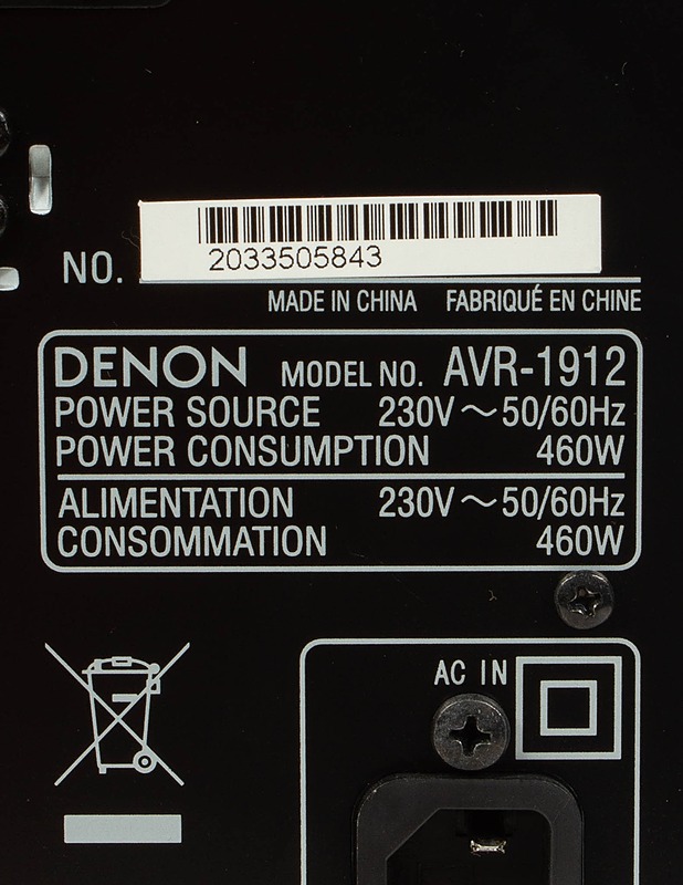 DENON AVR-1912 vahvistin - Audio - 10105586522 - 3