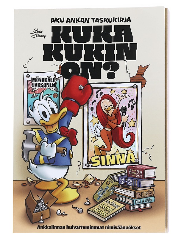 Kuka kukin on? - Hyyppä, Aki - Sarjakuvat - 10105586563 - 0