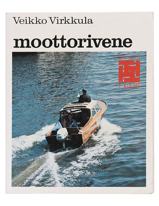 MOOTTORIVENE - VEIKKO VIRKKULA - Tietokirjat ja oppaat - 10105586709 - 0