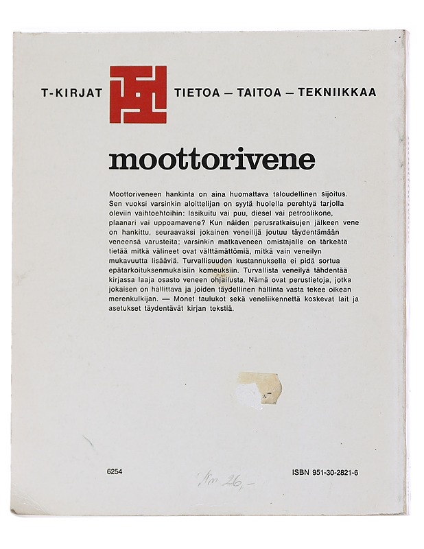 MOOTTORIVENE - VEIKKO VIRKKULA - Tietokirjat ja oppaat - 10105586709 - 1
