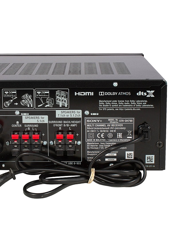 SONY vahvistin - Audio - 10105586745 - 5