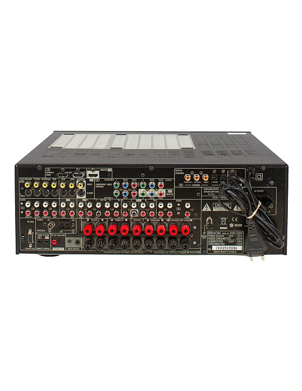 DENON kotiteatterivahvistin - Audio - 10105586790 - 2