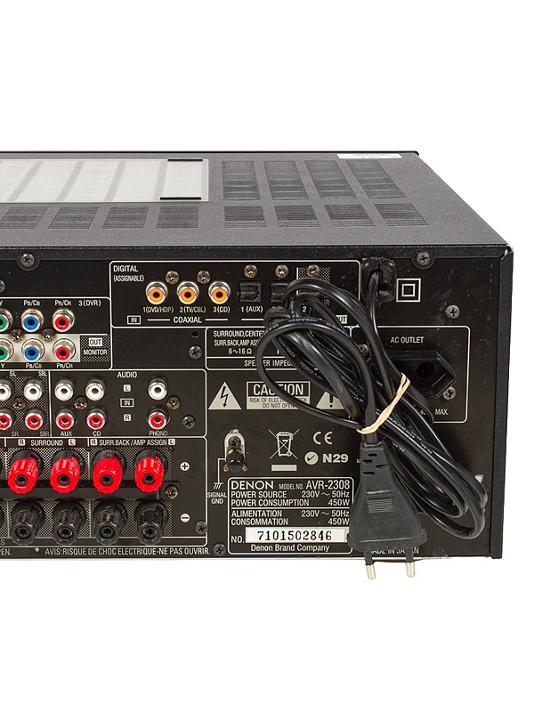 DENON kotiteatterivahvistin - Audio - 10105586790 - 6