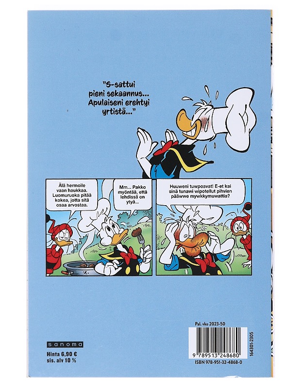 Puskajuhlat - Hyyppä, Aki - Sarjakuvat - 10105586866 - 1