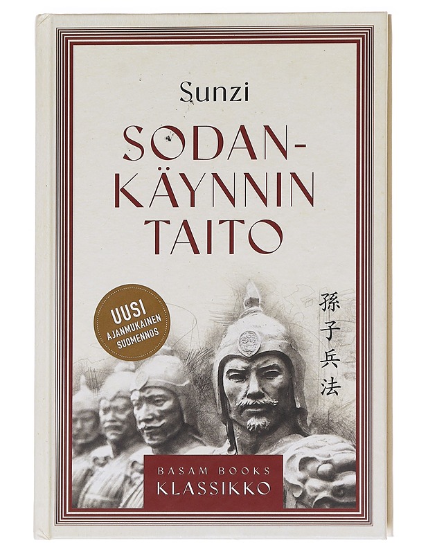 Sodankäynnin taito - Sunzi - Tietokirjat ja oppaat - 10105586899 - 0
