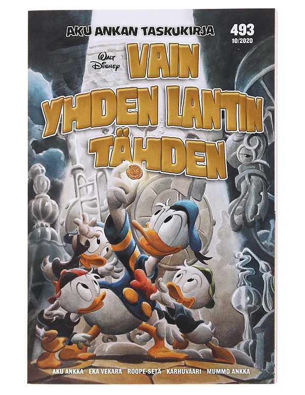 Vain yhden lantin tähden - Hyyppä, Aki - Sarjakuvat - 10105586934 - 0
