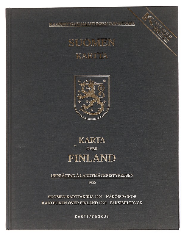 Suomen karttakirja 1920 - Harju, Erkki-Sakari - Tietokirjat ja oppaat - 10105586976 - 0