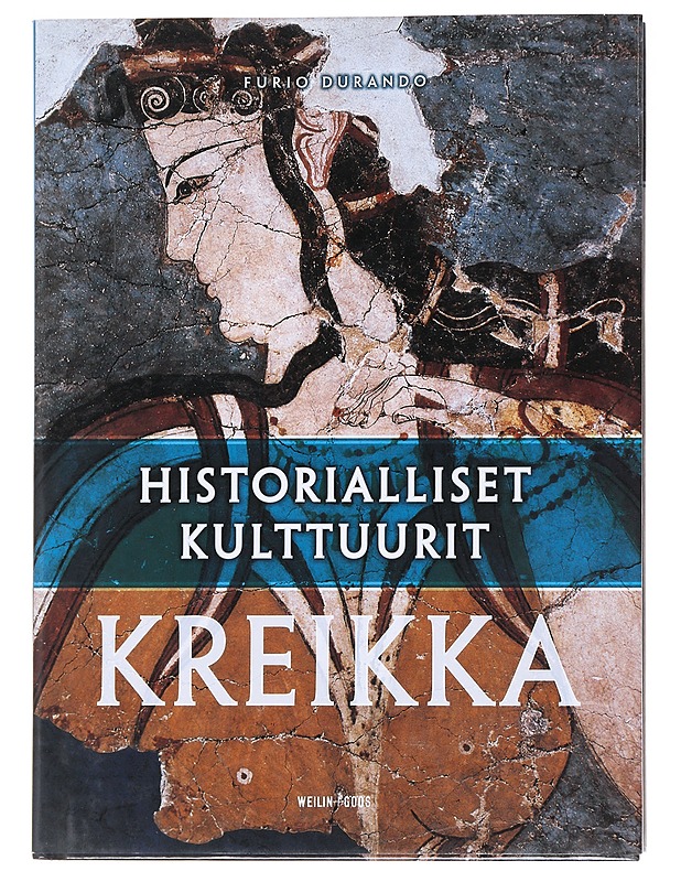 Historialliset Kulttuurit 1-5 - Tietokirjat ja oppaat - 10105587116 - 0