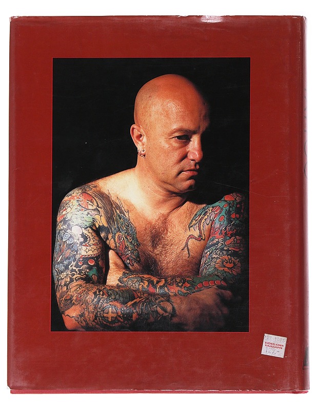 The Tattoo - Tony Cohen - Harrastekirjat - 10105587220 - 1