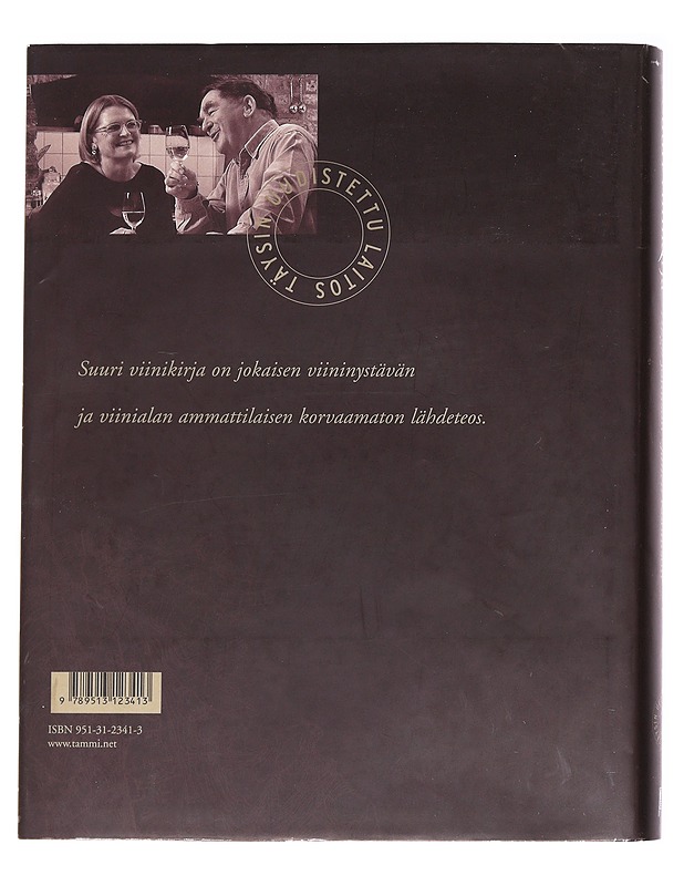Suuri viinikirja - Johnson, Hugh - Ruokakirjat - 10105587264 - 1
