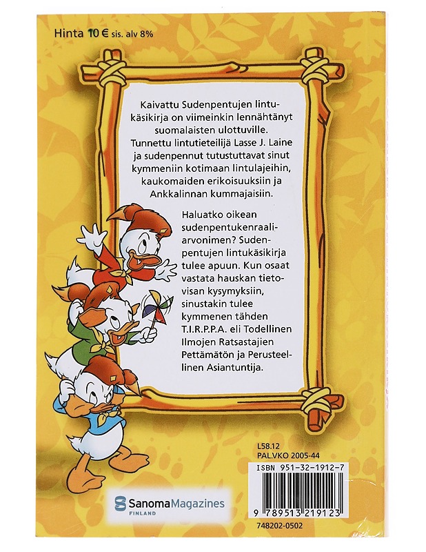 Sudenpentujen lintukäsikirja - Laine, Lasse J. - Tietokirjat ja oppaat - 10105587312 - 1