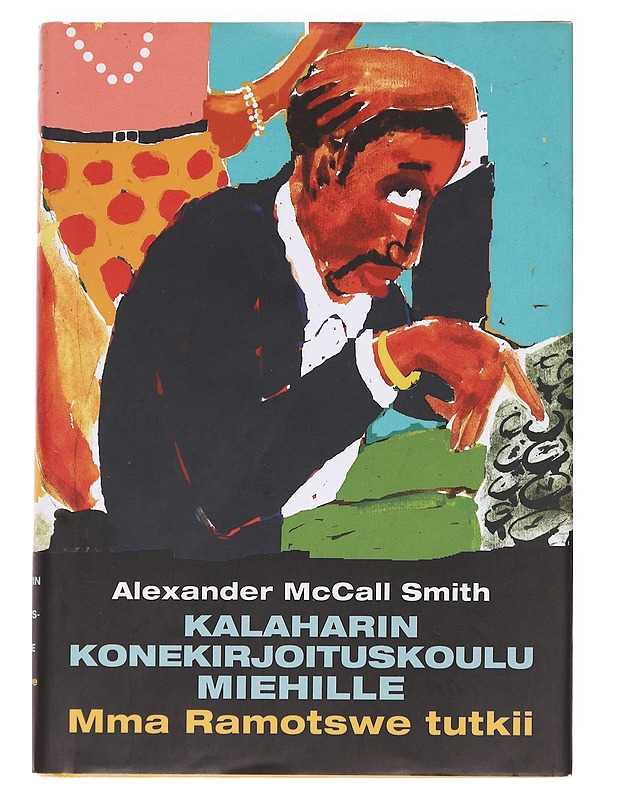 Kalaharin konekirjoituskoulu miehille - McCall Smith, Alexander - Romaanit ja novellit - 10105587327 - 0