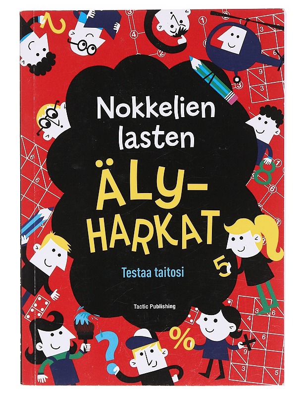 Nokkelien lasten älyharkat - Moore, Gareth - Lastenkirjat - 10105587368 - 0