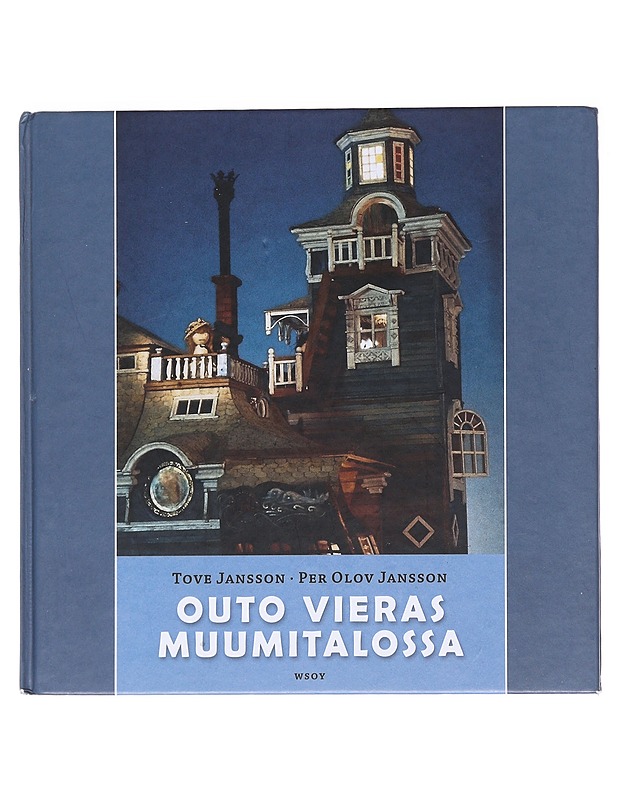 Outo vieras Muumitalossa - Tove Jansson - Lastenkirjat - 10105587449 - 0