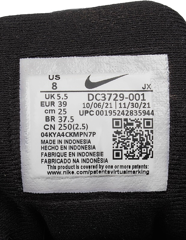NIKE lenkkarit, 39 - Naisten kengät - 10105587512 - 2