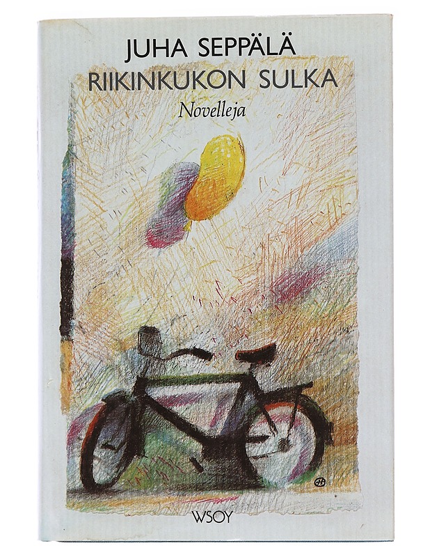 Riikinkukon sulka / novelleja - Juha Seppälä - Romaanit ja novellit - 10105587581 - 0