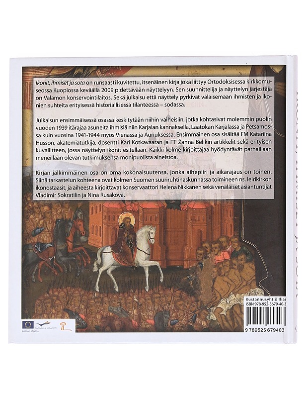 Ikonit, ihmiset ja sota - Kotkavaara, Kari - Historiakirjat - 10105587613 - 1
