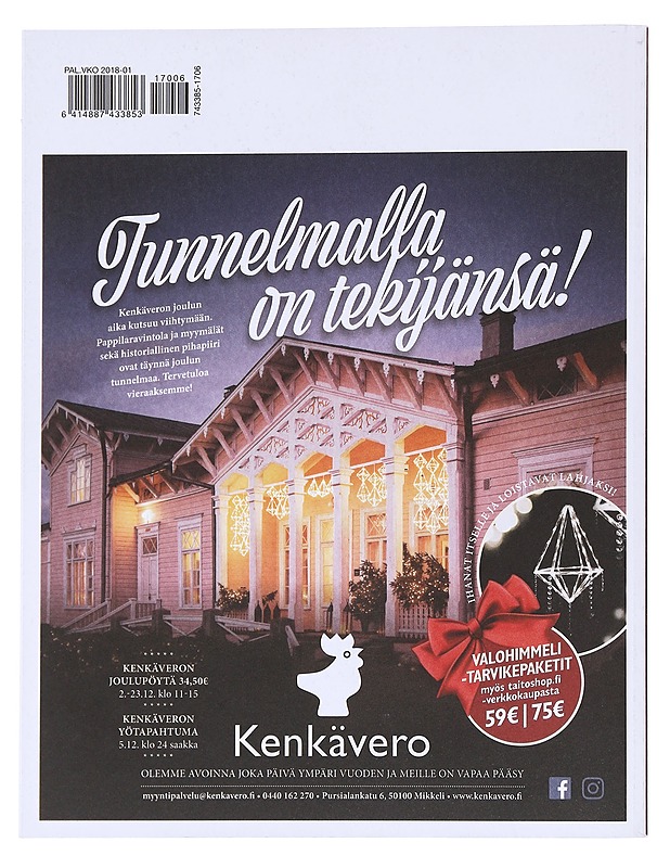 Taito nro 6 / 2017  - Lehdet - 10105587647 - 1
