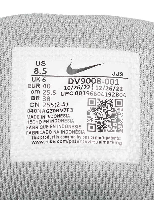 NIKE treenikengät, 40 - Naisten kävelykengät ja tennarit - 10105587735 - 2