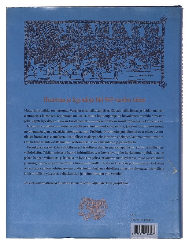 Nestorin kronikka - Lihatsev, Dmitri Sergejevits - Historiakirjat - 10105587847 - 1