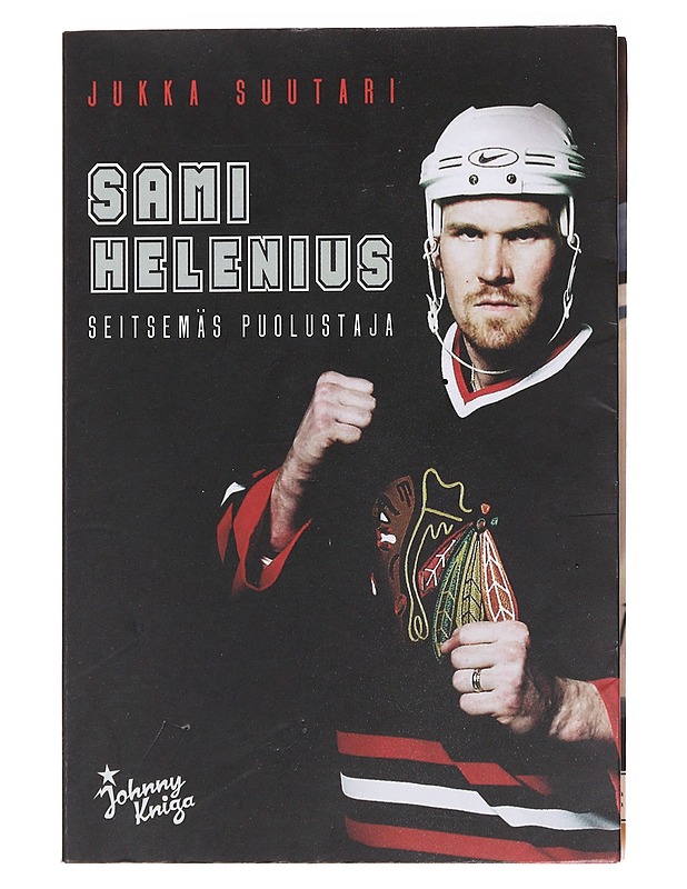 Sami Helenius : seitsemäs puolustaja - Jukka Suutari - Elämäkerrat ja muistelmat - 10105587902 - 0