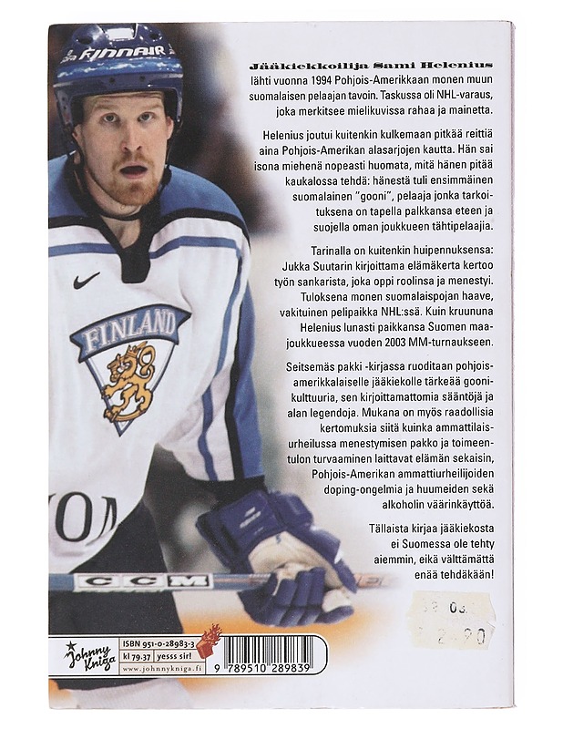 Sami Helenius : seitsemäs puolustaja - Jukka Suutari - Elämäkerrat ja muistelmat - 10105587902 - 1