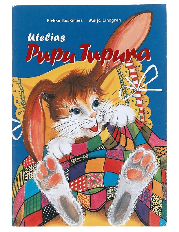 Utelias Pupu Tupuna - Koskimies, Pirkko - Lastenkirjat - 10105587940 - 0