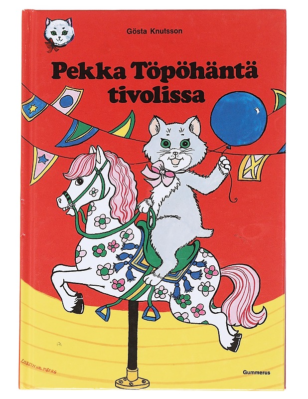 Pekka Töpöhäntä tivolissa - Knutsson, Gösta - Lastenkirjat - 10105588005 - 0