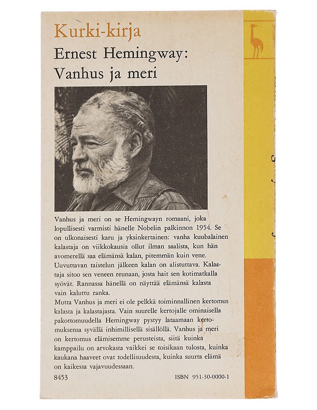 Vanhus ja meri - Hemingway, Ernest - Romaanit ja novellit - 10105588157 - 1