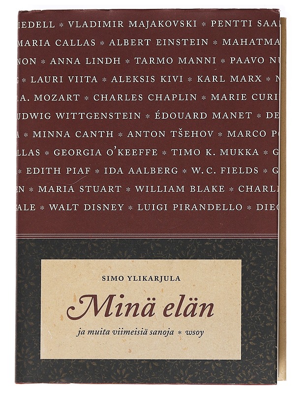 Minä elän ja muita viimeisiä sanoja - Simo Ylikarjula - Elämäkerrat ja muistelmat - 10105588368 - 0
