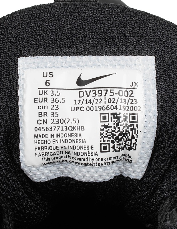 Nike In-Season TR 13 -tennarit - Naisten kävelykengät ja tennarit - 10105588383 - 2