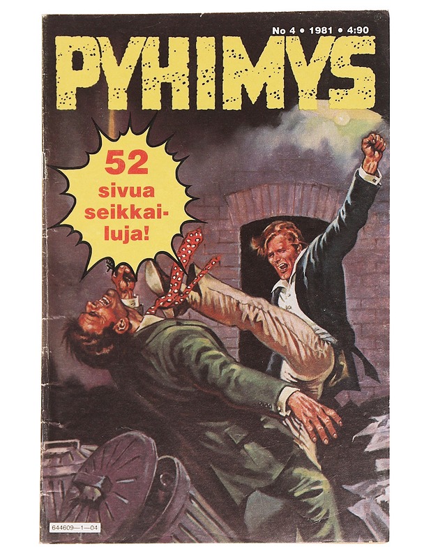 Pyhimys 4/1981 - Sarjakuvat - 10105588390 - 0